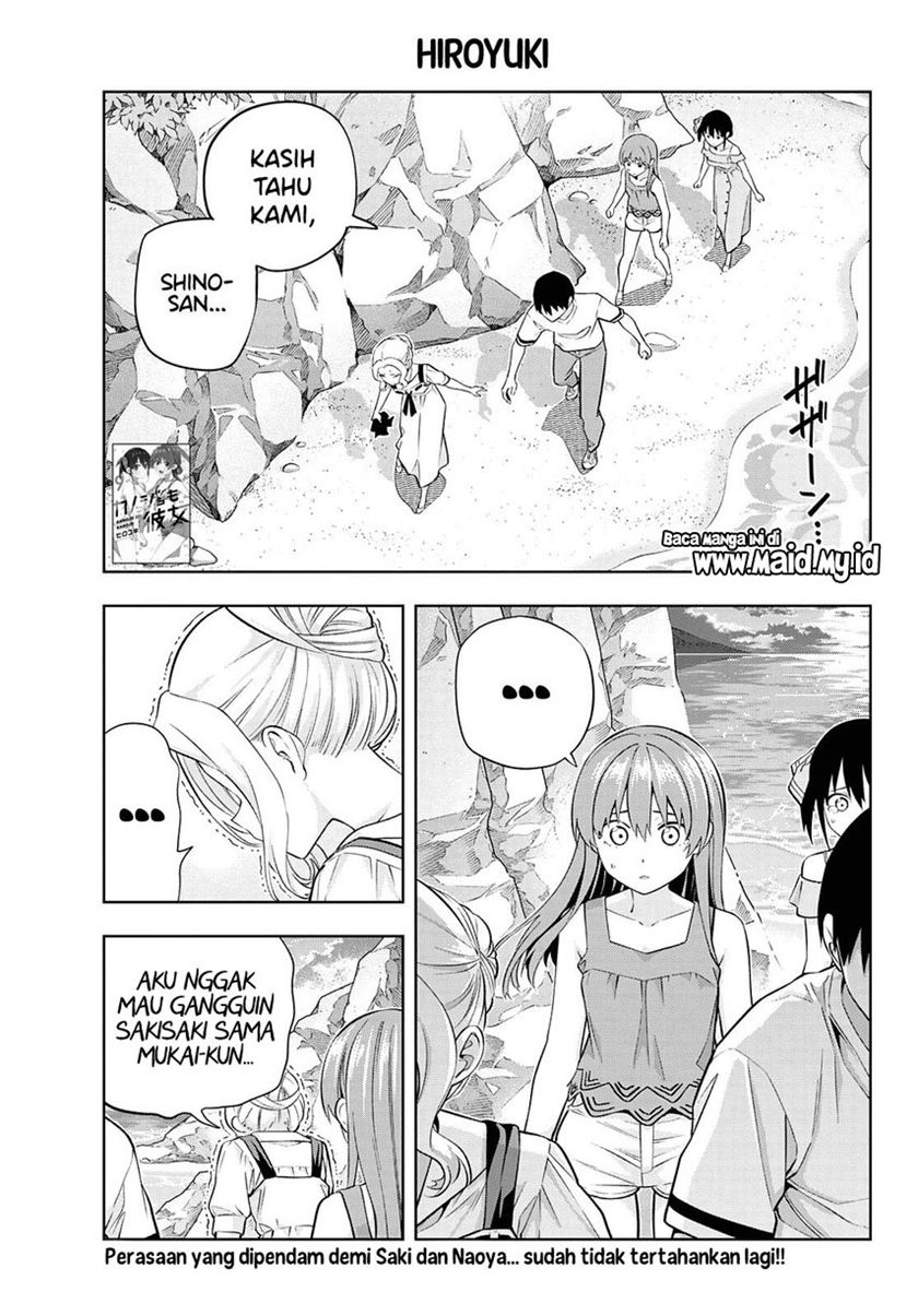 Kanojo mo Kanojo Chapter 88 Gambar 3